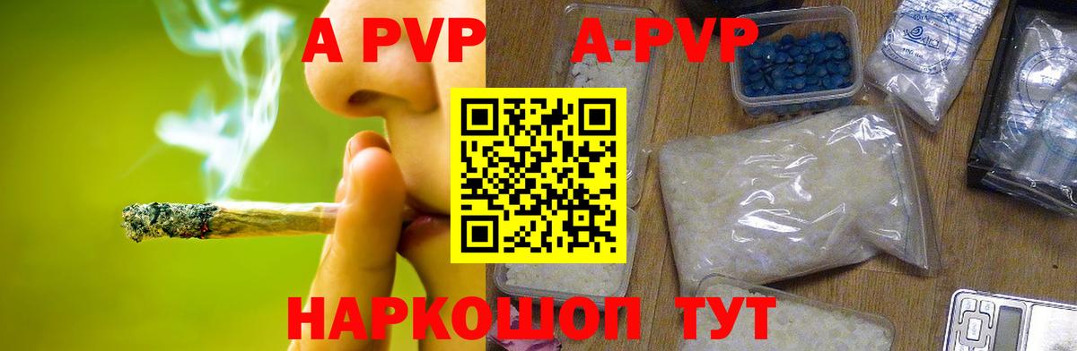 Кетамин Тара