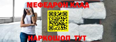 дурь Беслан