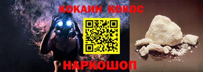 mdma Владивосток