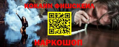 mdma Владивосток