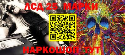 mdma Владивосток