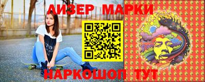 мефедрон мука Владикавказ