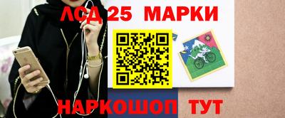 мяу мяу мука Берёзовский