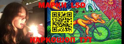 мяу мяу кристалл Балашиха