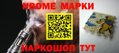mdma Владивосток