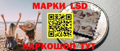 мефедрон мука Владикавказ