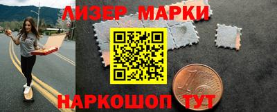 соль курить ск Владимир