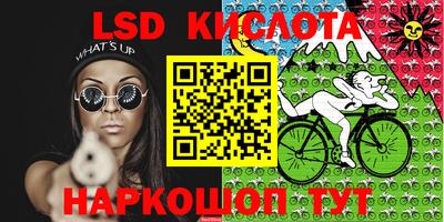 mdma Владивосток