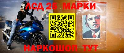 мяу мяу мука Берёзовский