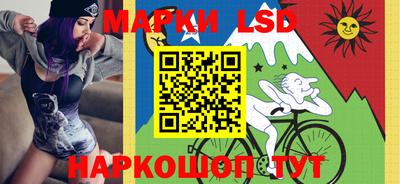 соль курить ск Владимир