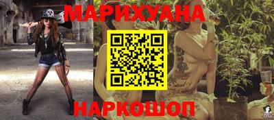 мяу мяу мука Берёзовский