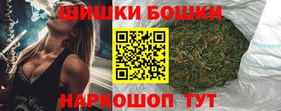 мефедрон мука Владикавказ