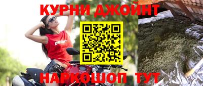 mdma Владивосток