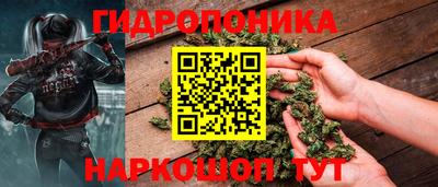 мяу мяу кристалл Балашиха