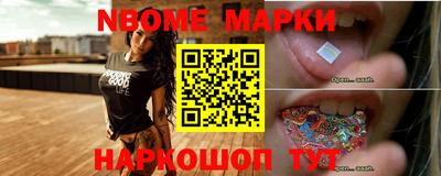 мефедрон мука Владикавказ