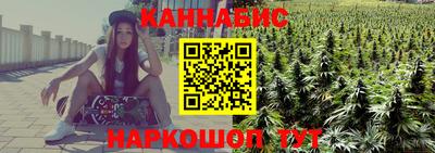 мефедрон мука Владикавказ