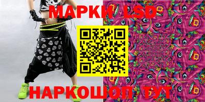 дурь Беслан