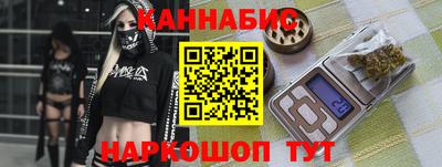 mdma Владивосток