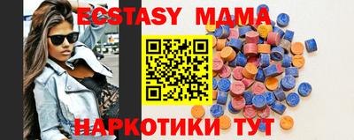соль курить ск Владимир