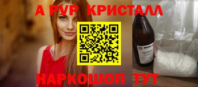 мефедрон мука Владикавказ