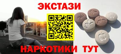 соль курить ск Владимир
