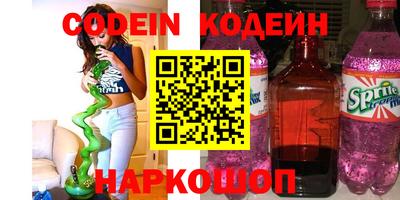 соль курить ск Владимир