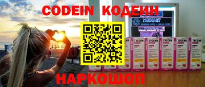 mdma Владивосток