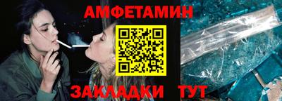 мефедрон мука Владикавказ