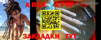 соль курить ск Владимир
