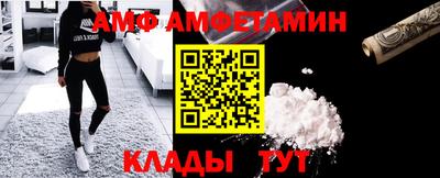 mdma Владивосток
