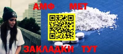 mdma Владивосток