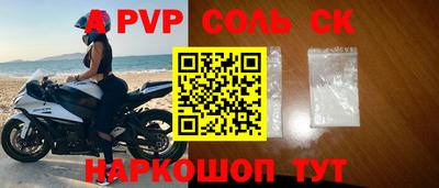 mdma Владивосток