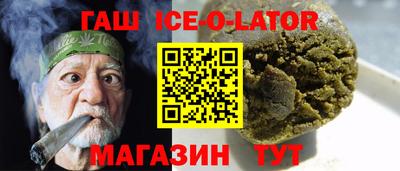 соль курить ск Владимир