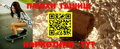 mdma Владивосток