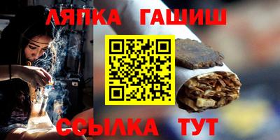 mdma Владивосток