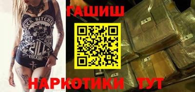 мефедрон мука Владикавказ
