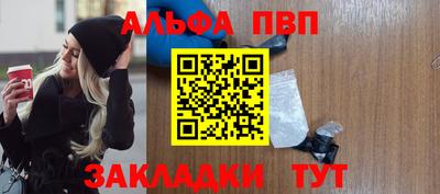 mdma Владивосток