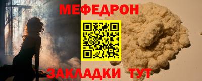 соль курить ск Владимир