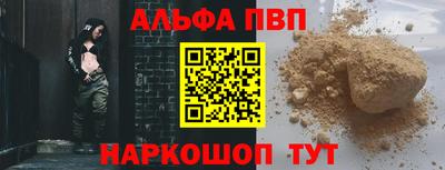 mdma Владивосток