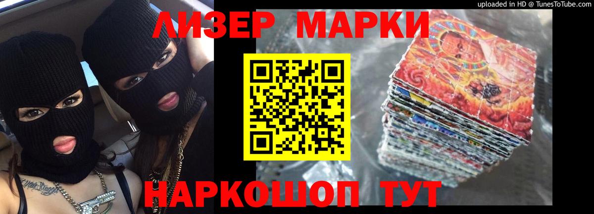 ЛСД экстази кислота  ЛСД экстази ecstasy  ОМГ ОМГ вход  Тара 