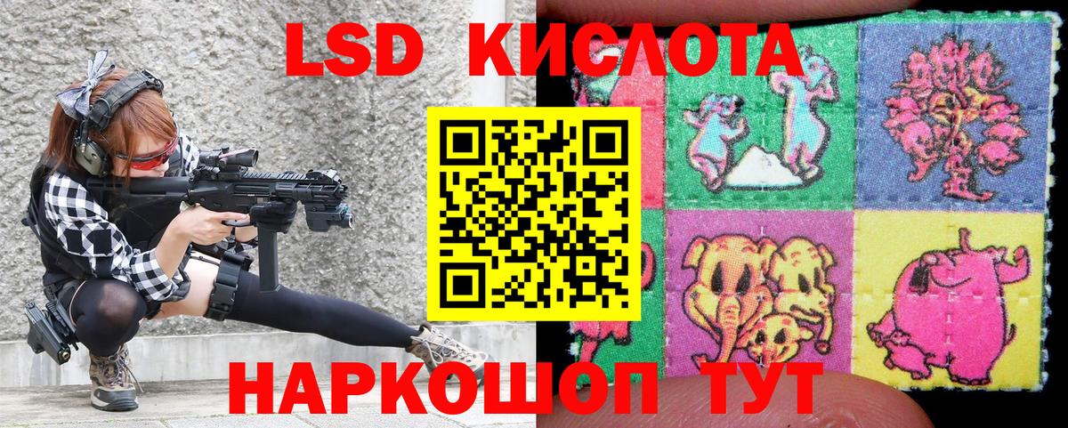 Марки N-bome  Тара  Марки NBOMe 1,5мг  Марки NBOMe 1,5мг 