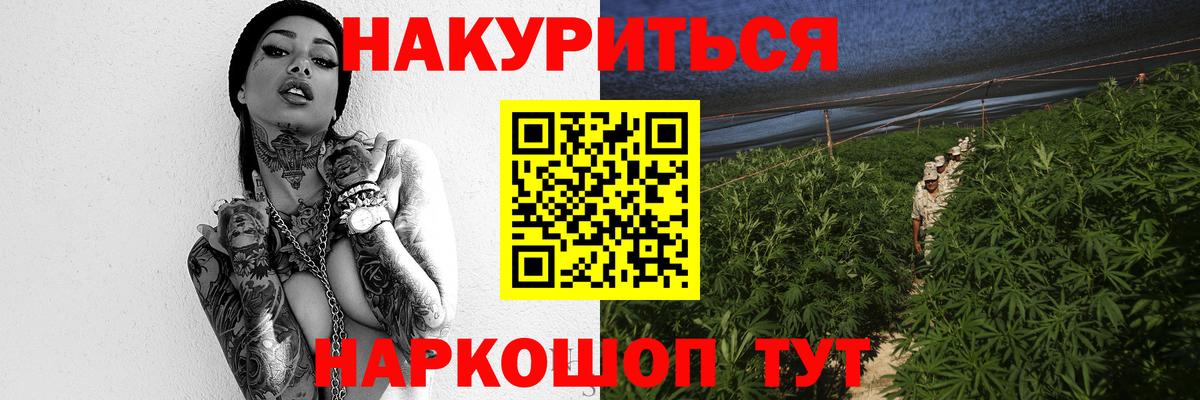 АМФЕТАМИН Тара